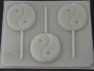 3504 Yin Yang Chocolate or Hard Candy Lollipop Mold